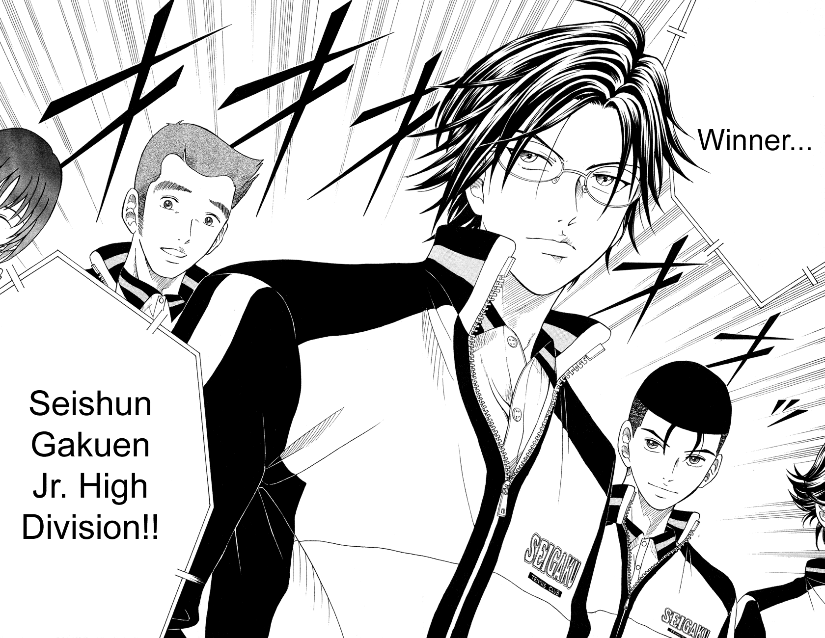 Prince of Tennis Chapter 109 page 6 - Chapter 109: Possibility