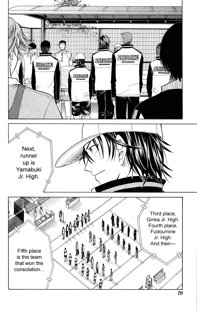 Prince of Tennis Chapter 109 page 7 - Chapter 109: Possibility
