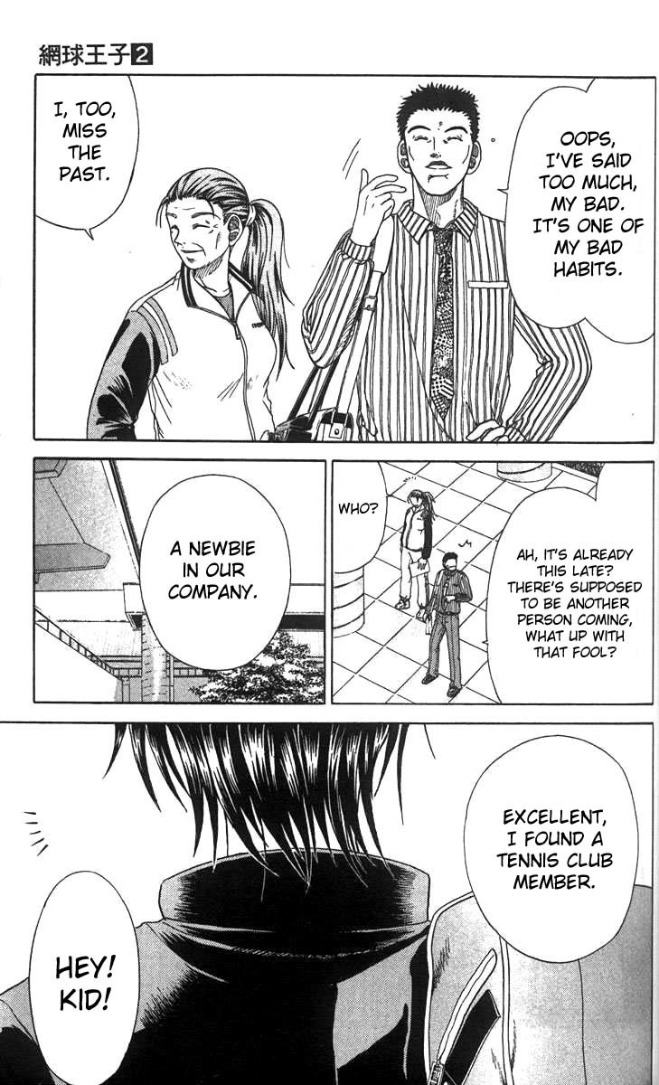 Prince of Tennis Chapter 11 page 11 - Chapter 11: Want To Defeat A Guy