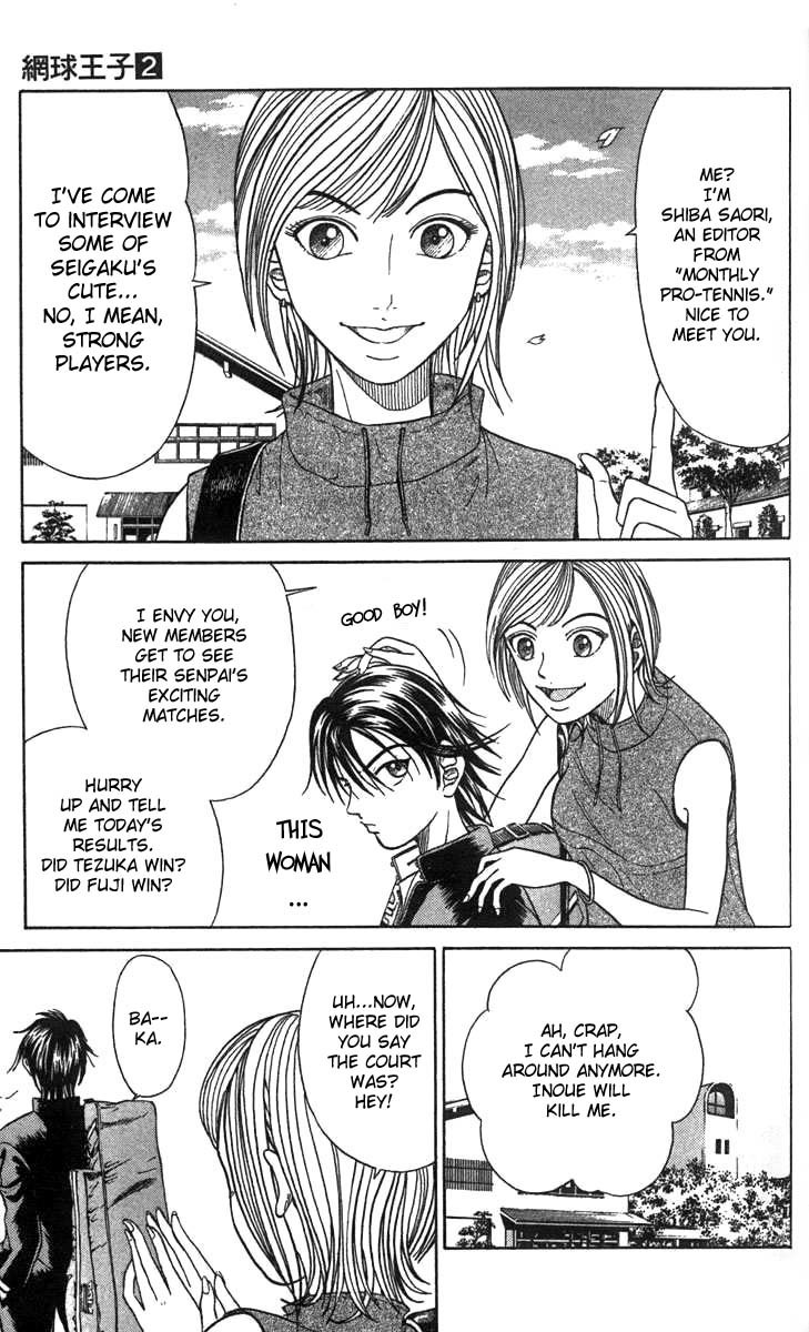 Prince of Tennis Chapter 11 page 13 - Chapter 11: Want To Defeat A Guy