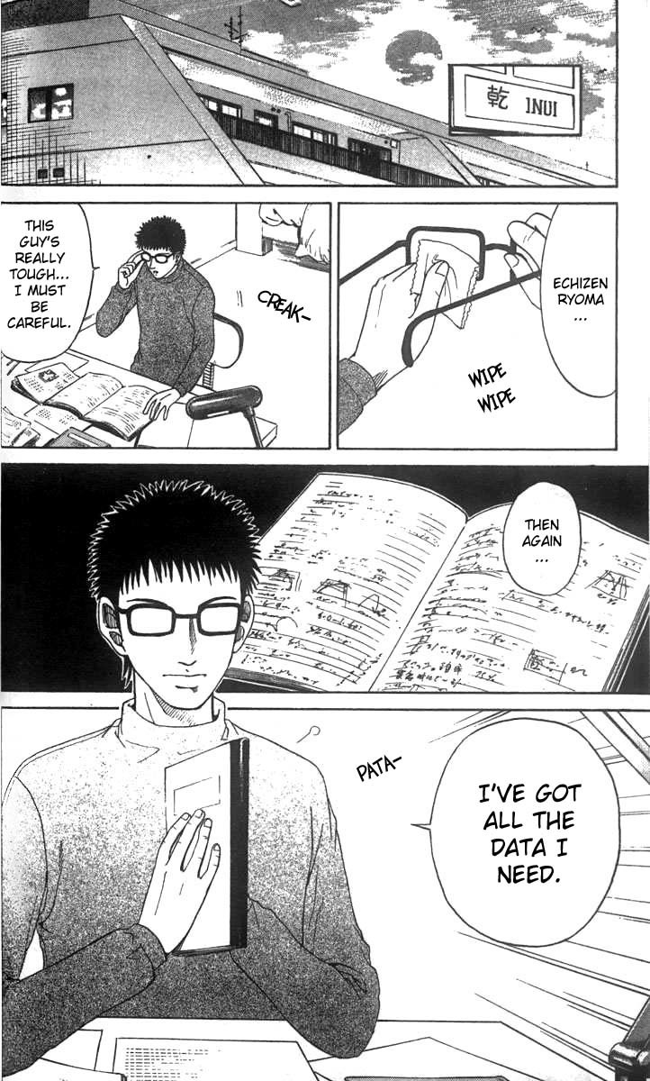 Prince of Tennis Chapter 11 page 16 - Chapter 11: Want To Defeat A Guy