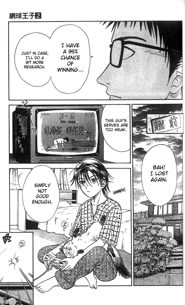 Prince of Tennis Chapter 11 page 17 - Chapter 11: Want To Defeat A Guy