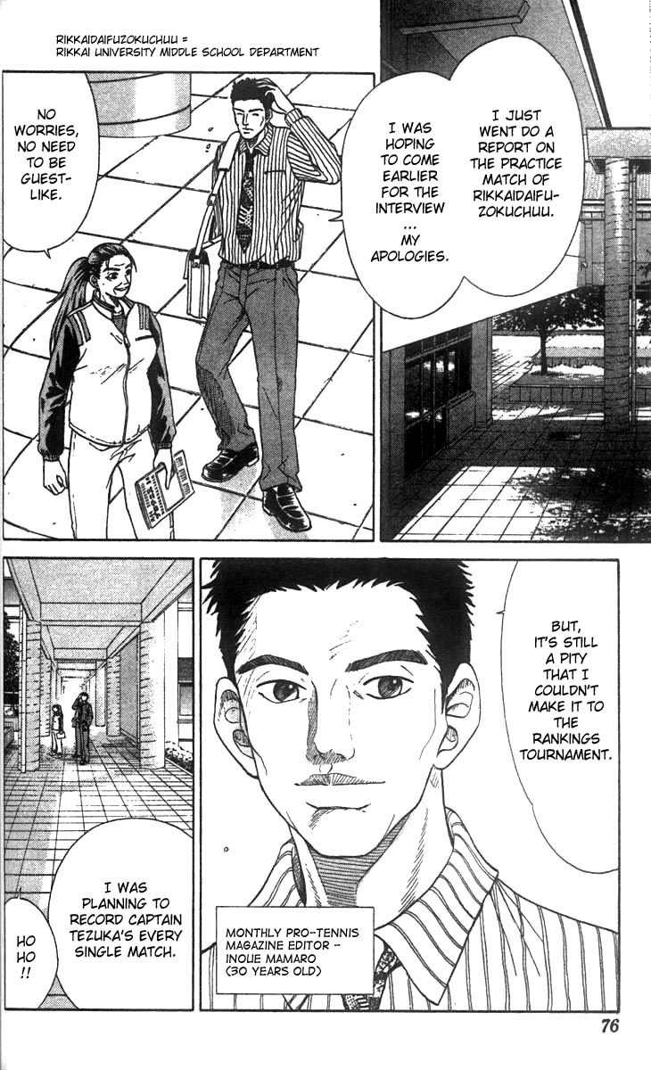 Prince of Tennis Chapter 11 page 8 - Chapter 11: Want To Defeat A Guy