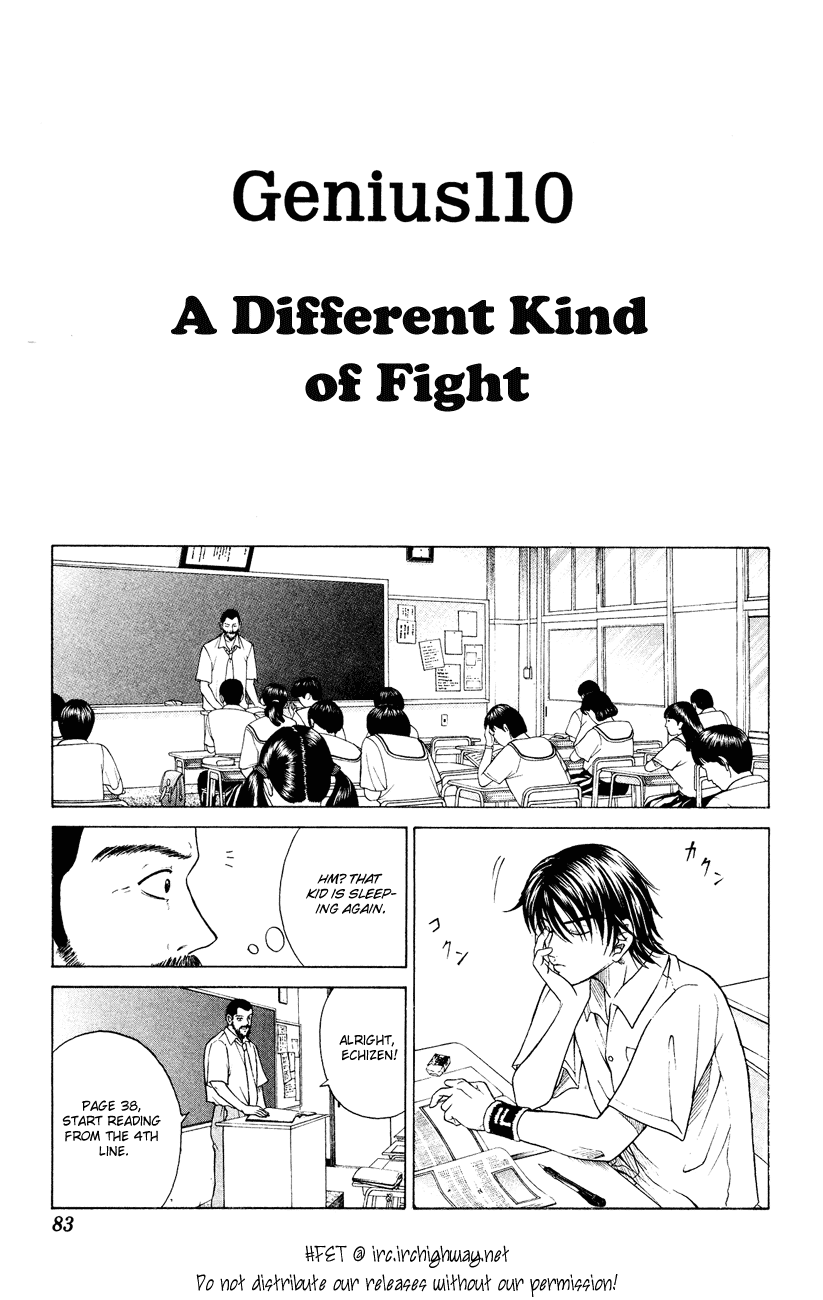 Prince of Tennis Chapter 110 page 1 - Chapter 110: A Different Kind Of Fight