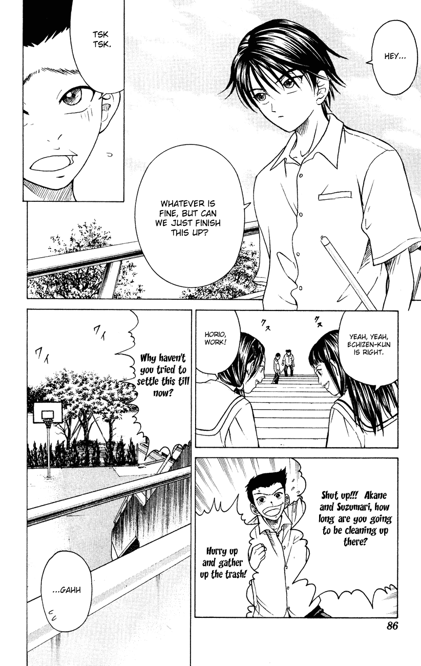 Prince of Tennis Chapter 110 page 4 - Chapter 110: A Different Kind Of Fight