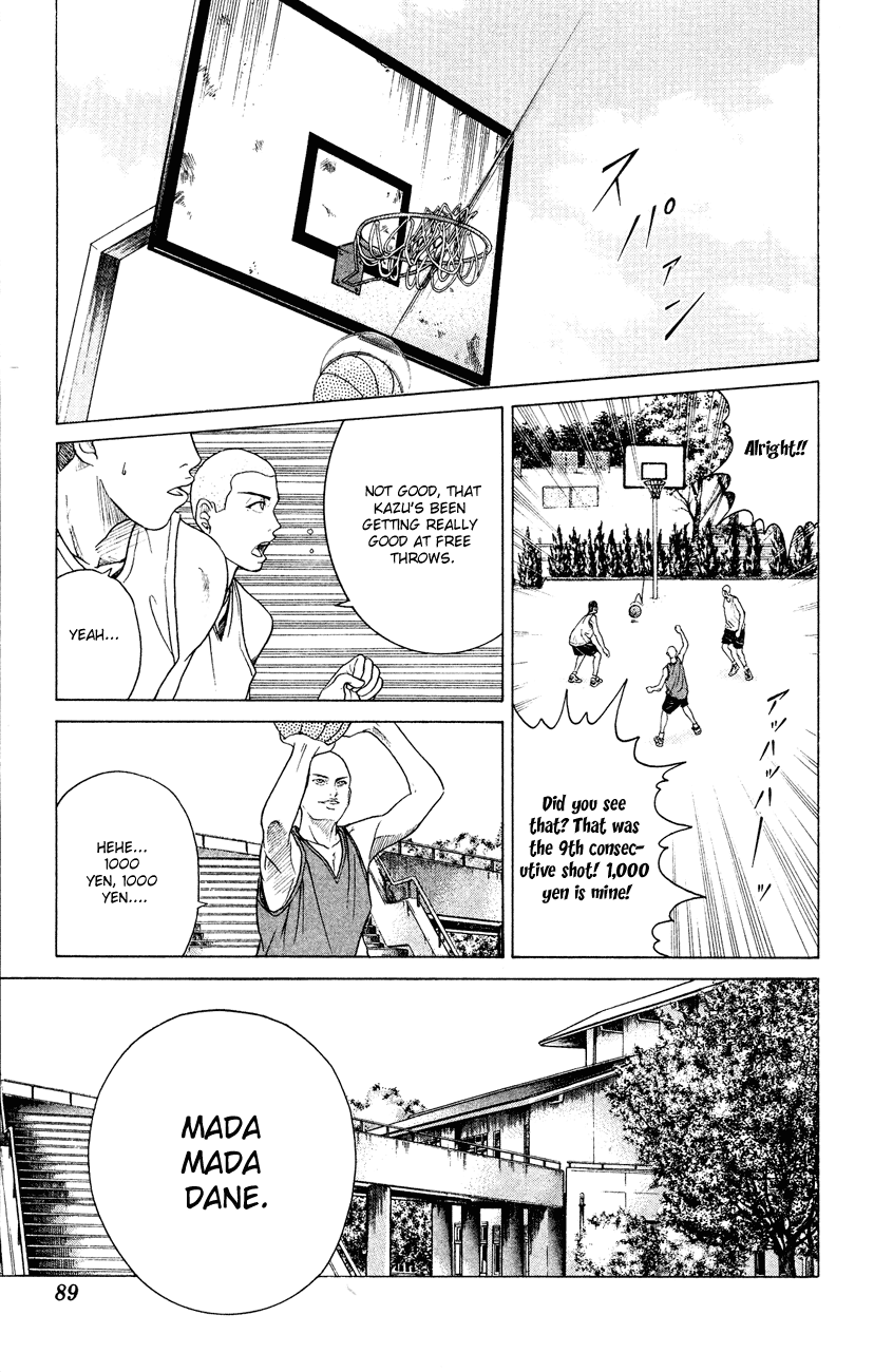 Prince of Tennis Chapter 110 page 7 - Chapter 110: A Different Kind Of Fight