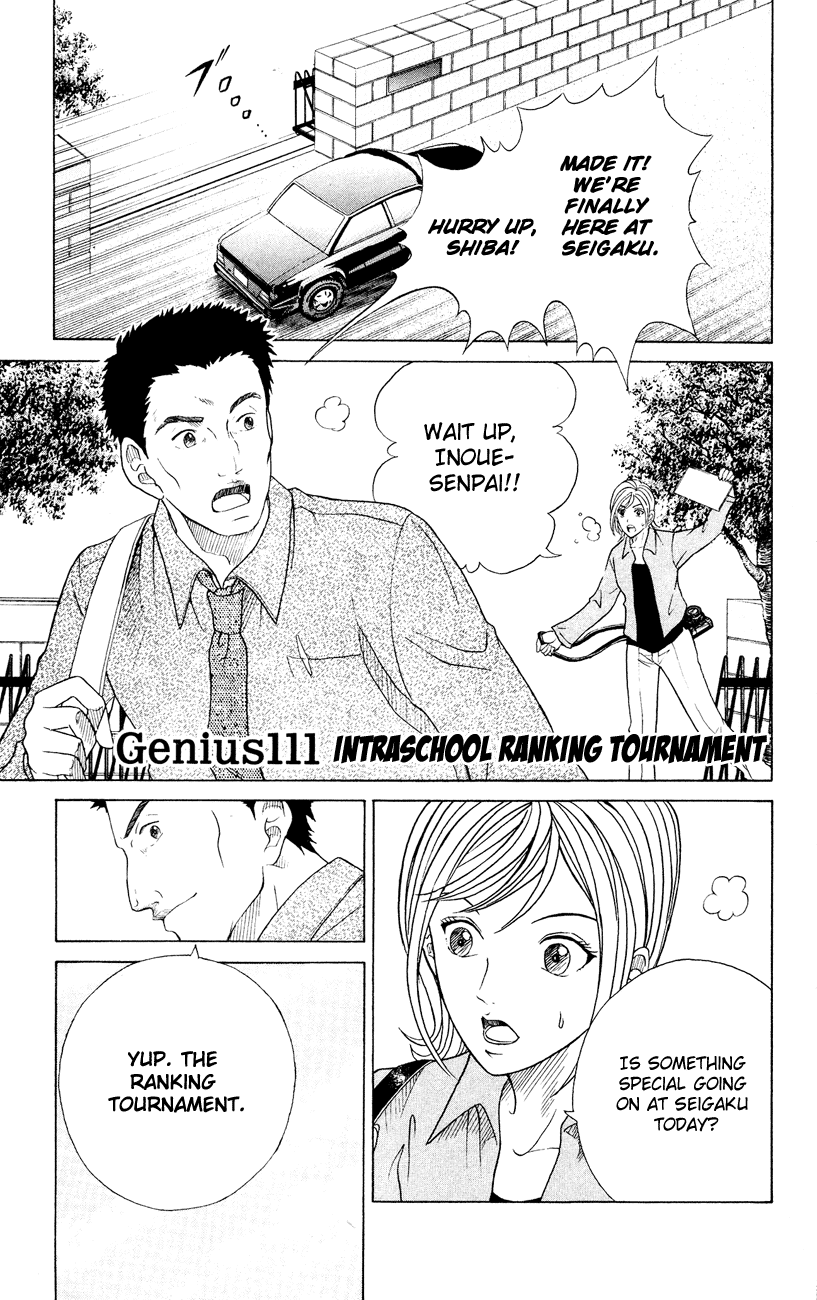 Prince of Tennis Chapter 111 page 1 - Chapter 111: Intraschool Ranking Tournament