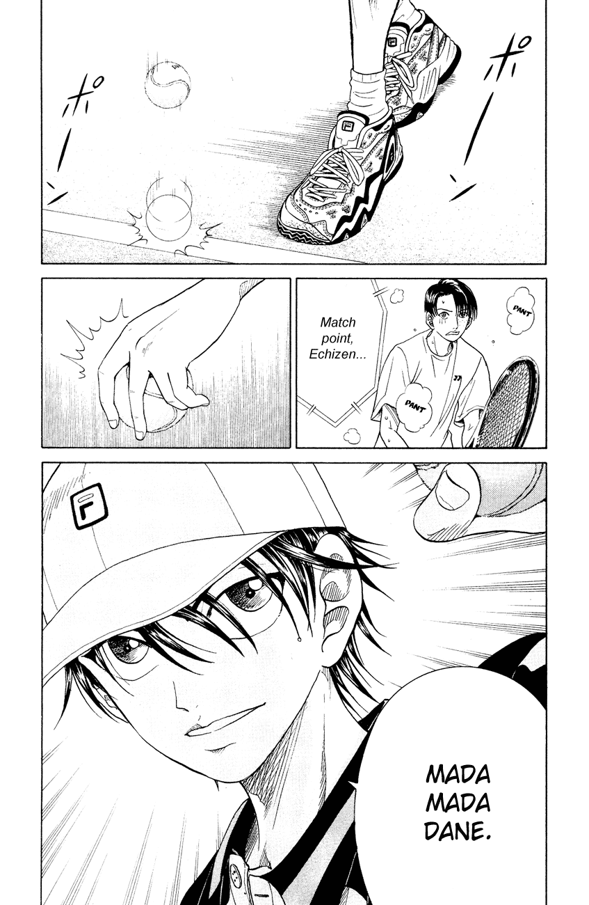 Prince of Tennis Chapter 111 page 12 - Chapter 111: Intraschool Ranking Tournament