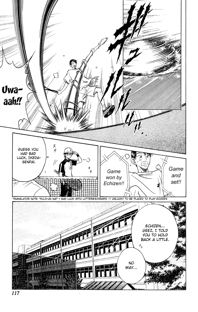 Prince of Tennis Chapter 111 page 14 - Chapter 111: Intraschool Ranking Tournament
