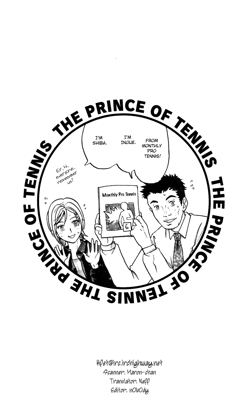 Prince of Tennis Chapter 111 page 19 - Chapter 111: Intraschool Ranking Tournament