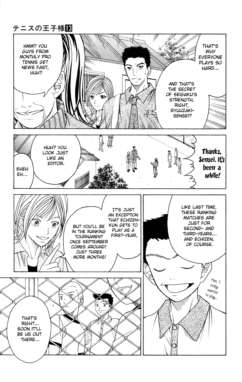 Prince of Tennis Chapter 111 page 4 - Chapter 111: Intraschool Ranking Tournament