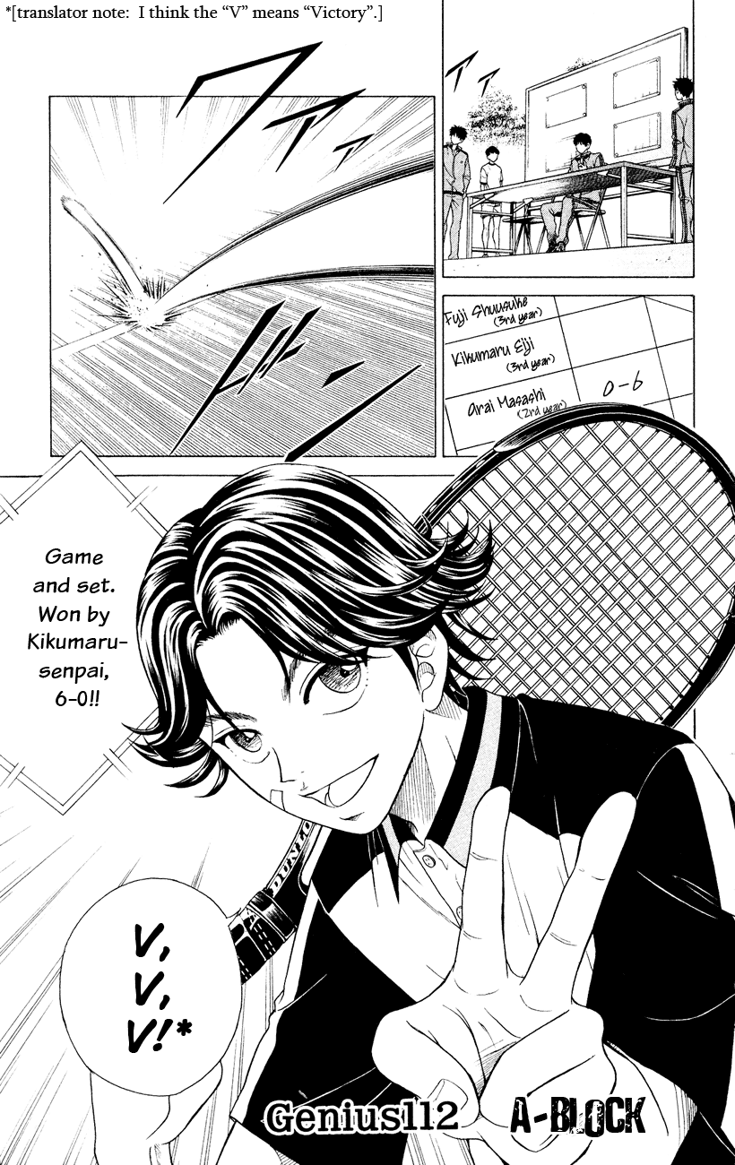 Prince of Tennis Chapter 112 page 1 - Chapter 112: A-Block