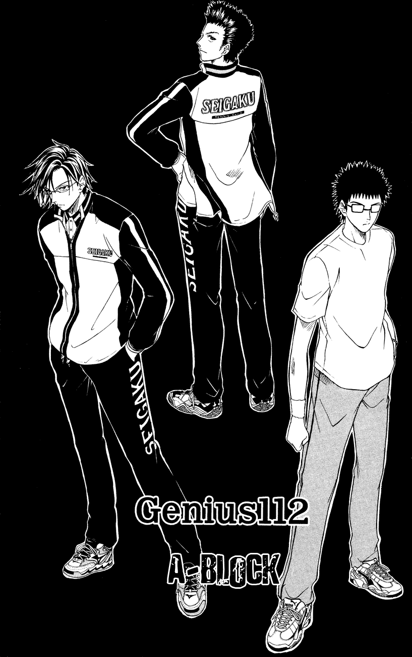 Prince of Tennis Chapter 112 page 3 - Chapter 112: A-Block