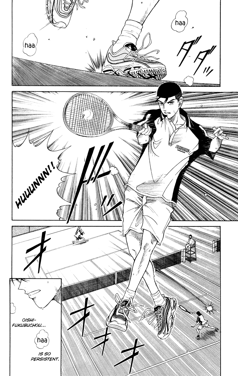 Prince of Tennis Chapter 112 page 6 - Chapter 112: A-Block