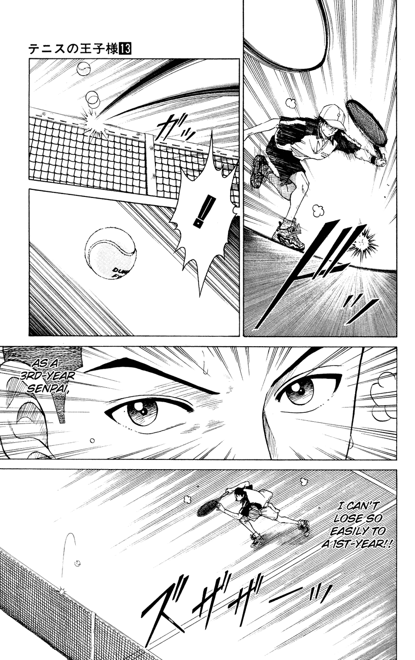 Prince of Tennis Chapter 112 page 7 - Chapter 112: A-Block