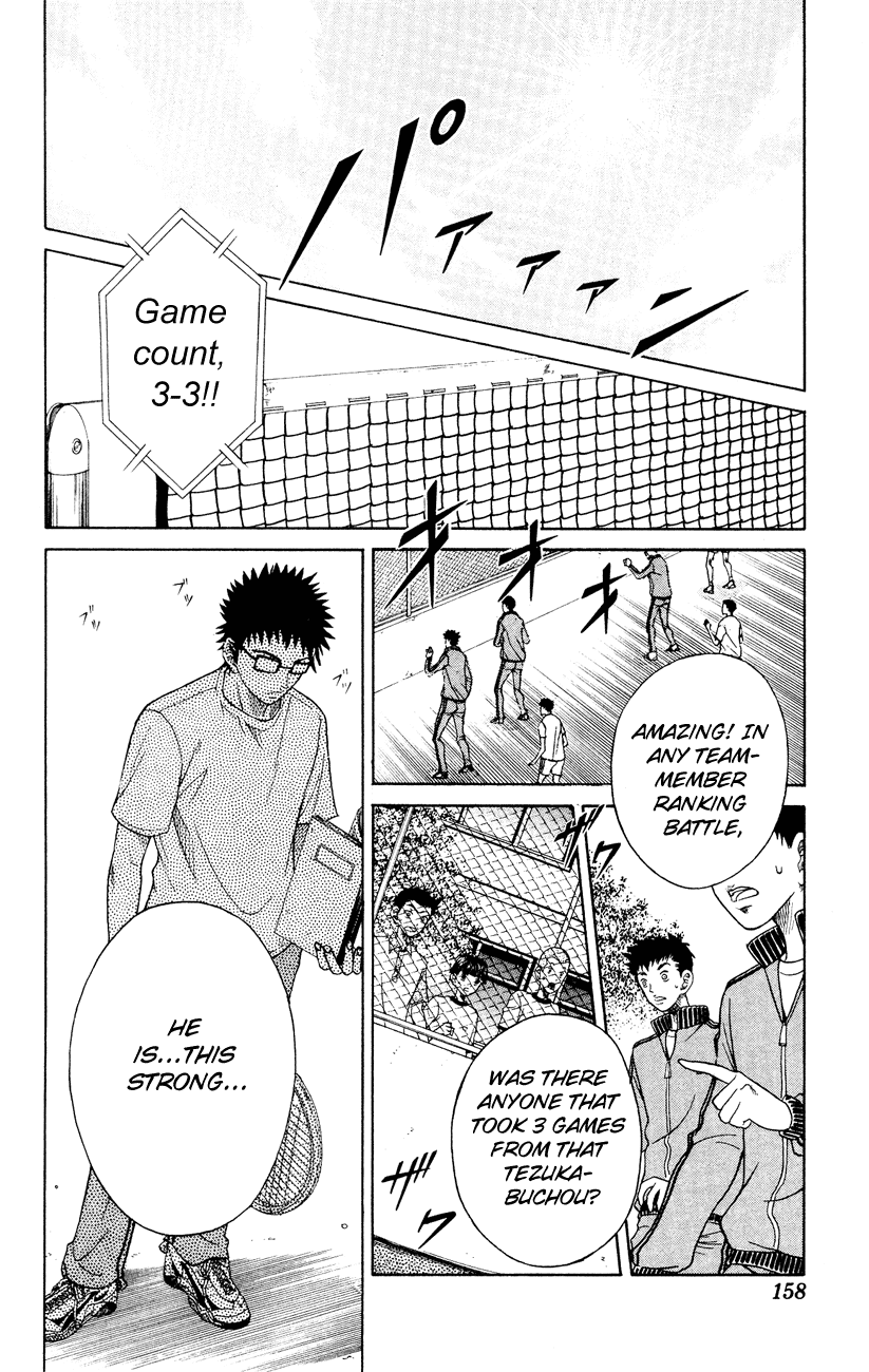 Prince of Tennis Chapter 113 page 15 - Chapter 113: Data Won't Lie