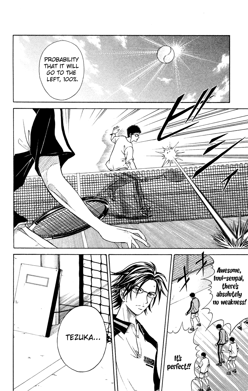 Prince of Tennis Chapter 113 page 17 - Chapter 113: Data Won't Lie