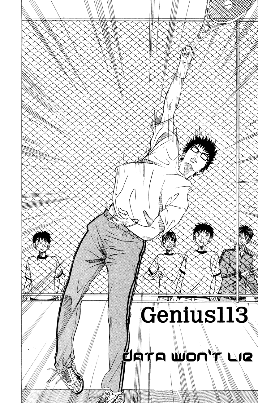 Prince of Tennis Chapter 113 page 2 - Chapter 113: Data Won't Lie