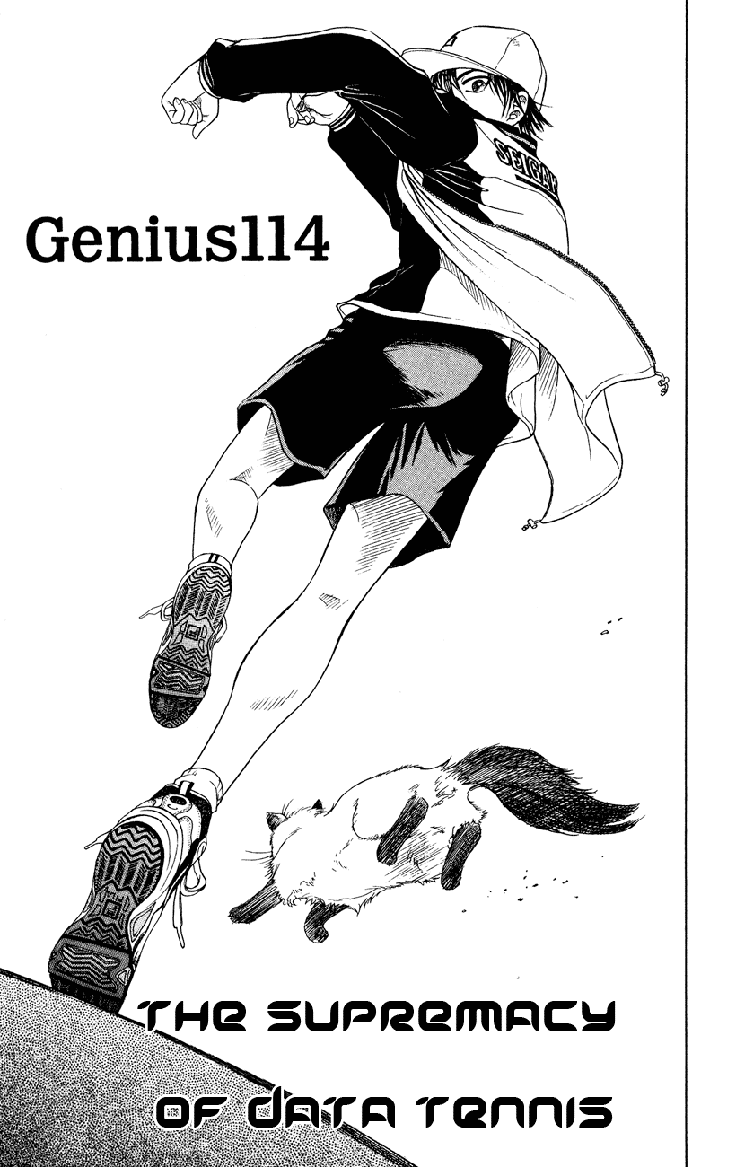Prince of Tennis Chapter 114 page 1 - Chapter 114: The Supremacy Of Data Tennis