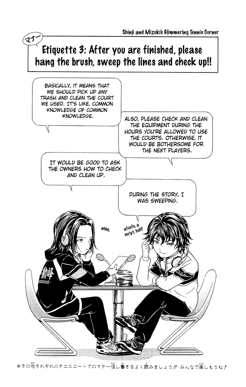 Prince of Tennis Chapter 114 page 16 - Chapter 114: The Supremacy Of Data Tennis