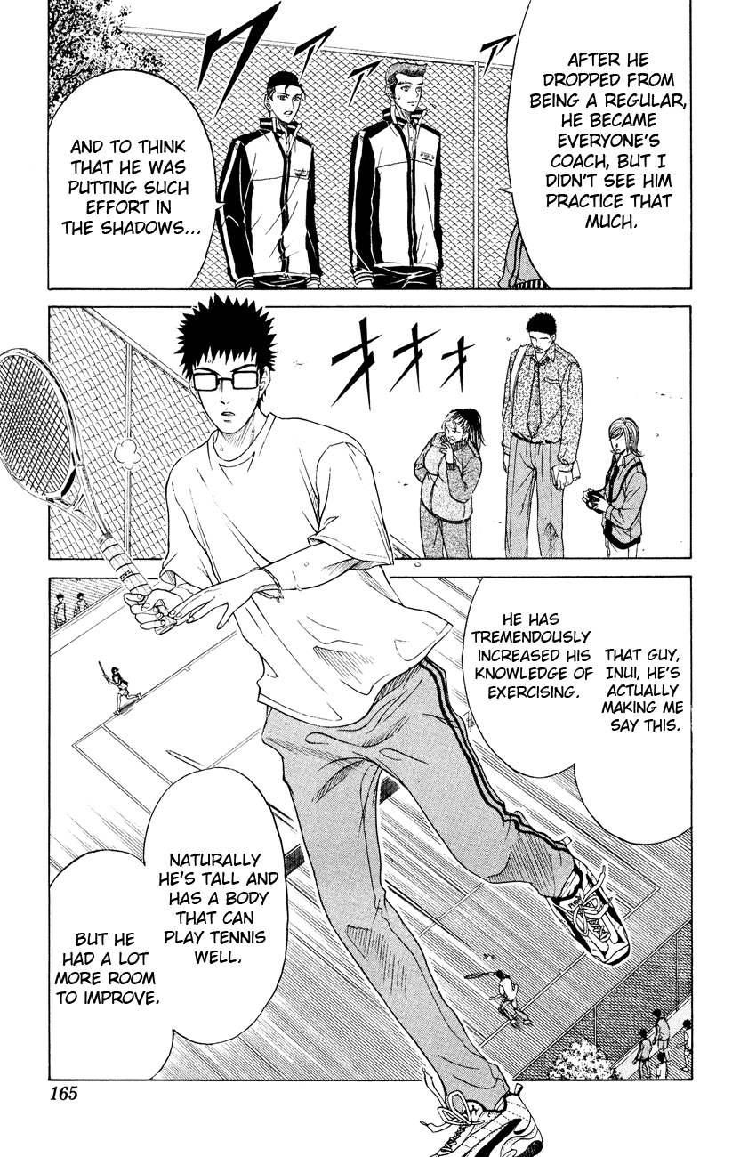 Prince of Tennis Chapter 114 page 3 - Chapter 114: The Supremacy Of Data Tennis
