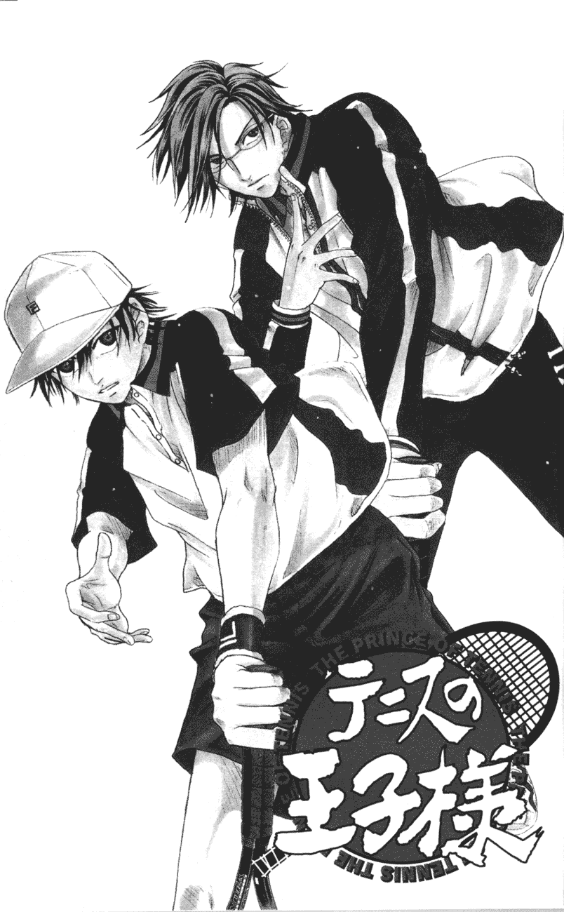 Prince of Tennis Chapter 115 page 1 - Chapter 115: The Strongest Man In Seigaku
