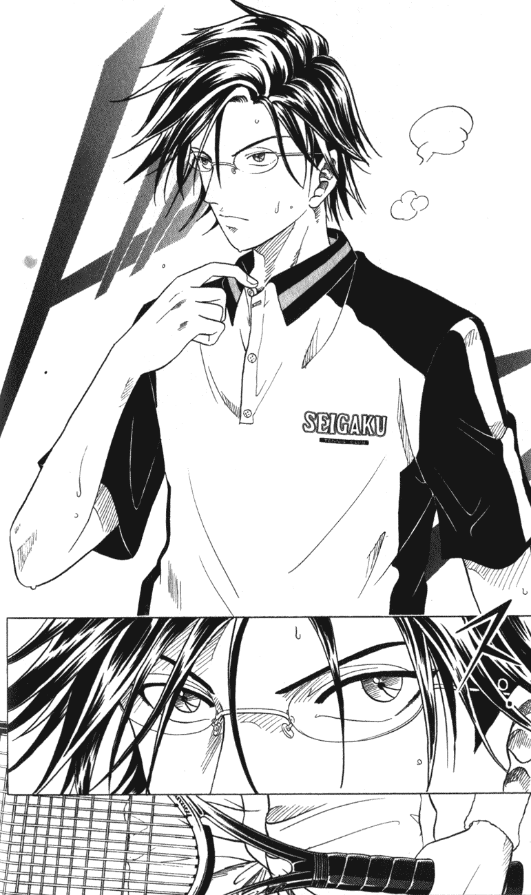 Prince of Tennis Chapter 115 page 17 - Chapter 115: The Strongest Man In Seigaku