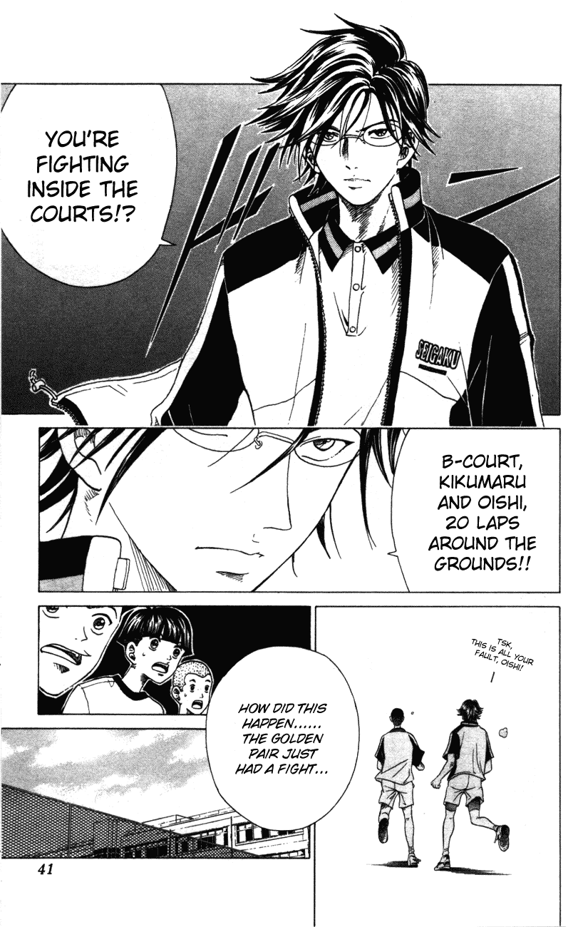 Prince of Tennis Chapter 116 page 15 - Chapter 116: Dark Clouds