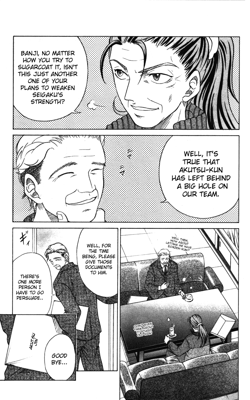 Prince of Tennis Chapter 116 page 17 - Chapter 116: Dark Clouds