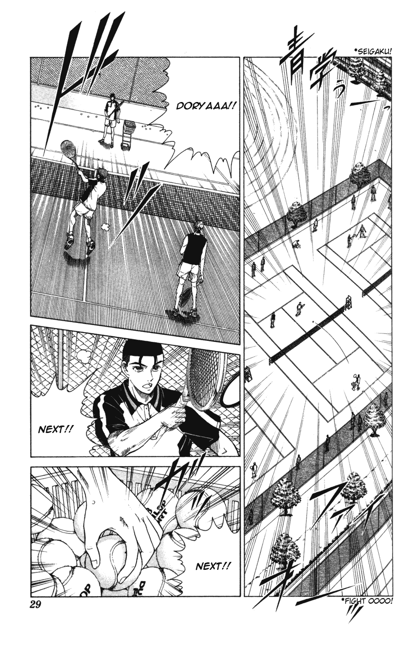 Prince of Tennis Chapter 116 page 3 - Chapter 116: Dark Clouds