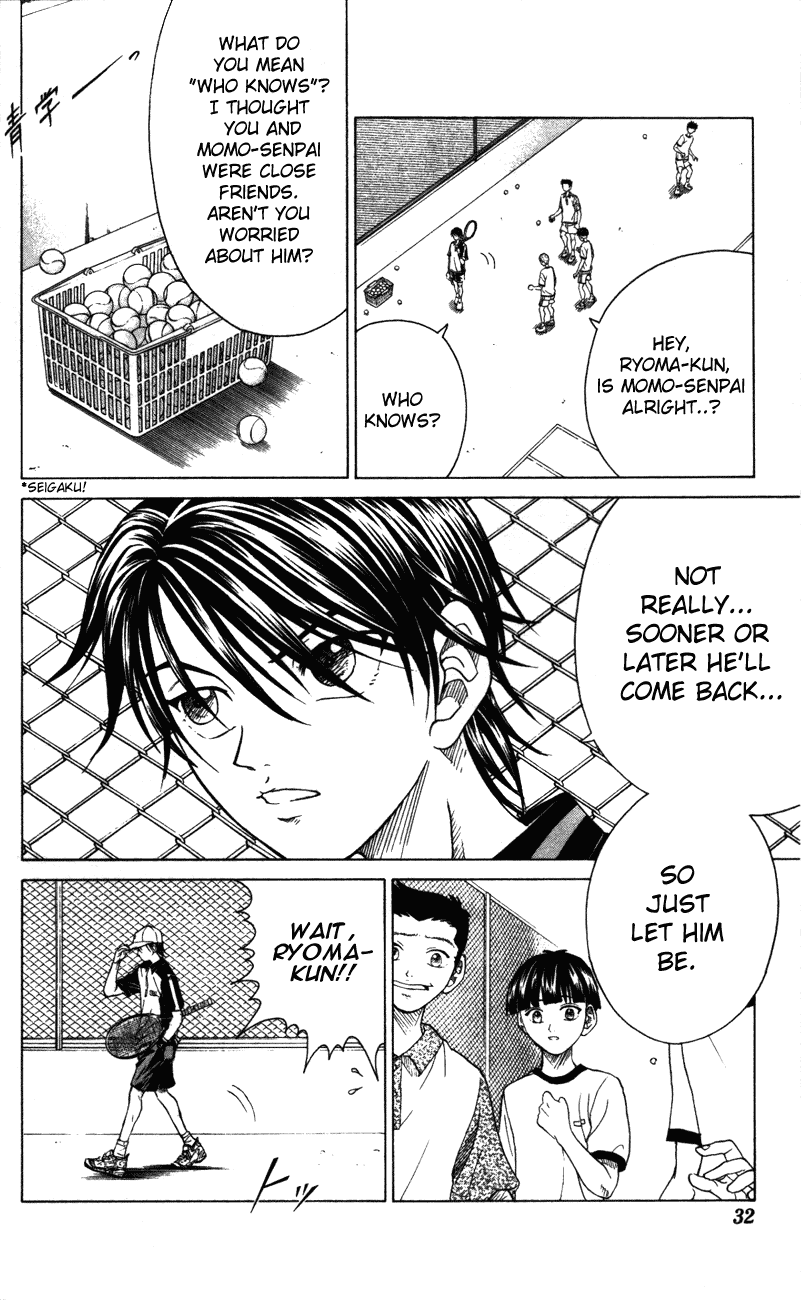 Prince of Tennis Chapter 116 page 6 - Chapter 116: Dark Clouds