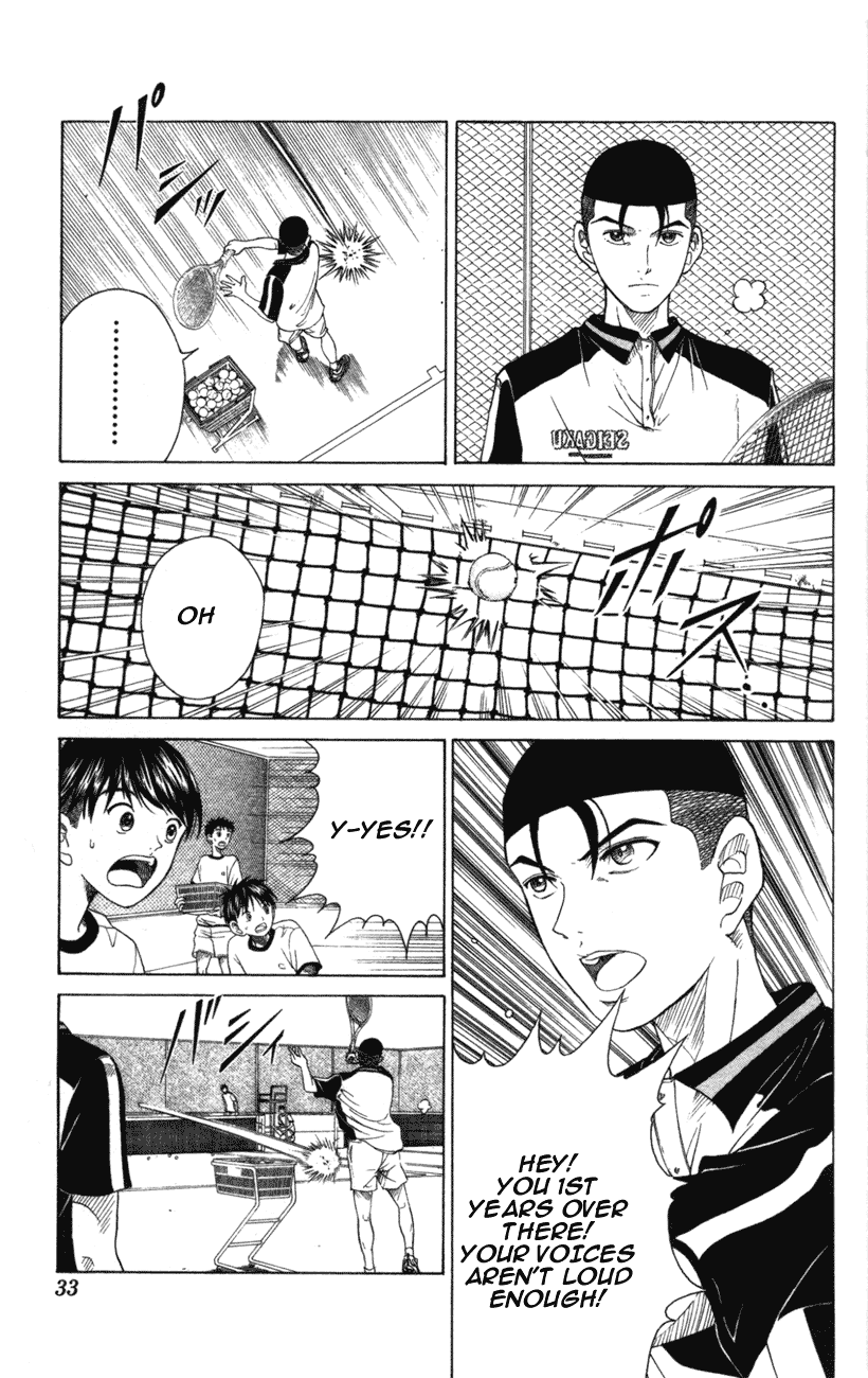 Prince of Tennis Chapter 116 page 7 - Chapter 116: Dark Clouds