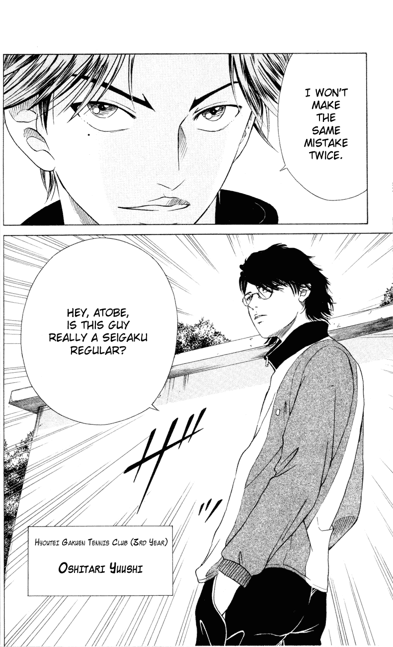 Prince of Tennis Chapter 117 page 16 - Chapter 117: Challenging Spirit