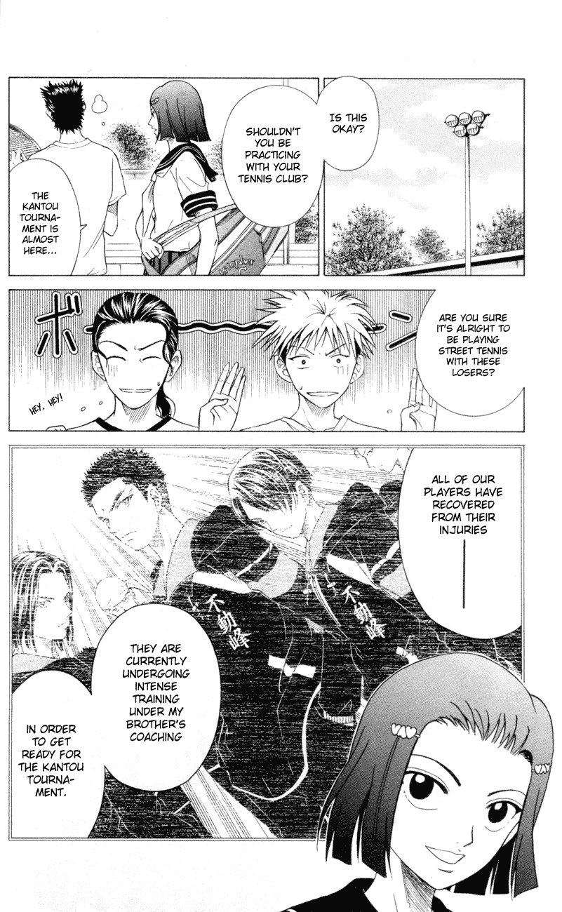 Prince of Tennis Chapter 117 page 4 - Chapter 117: Challenging Spirit