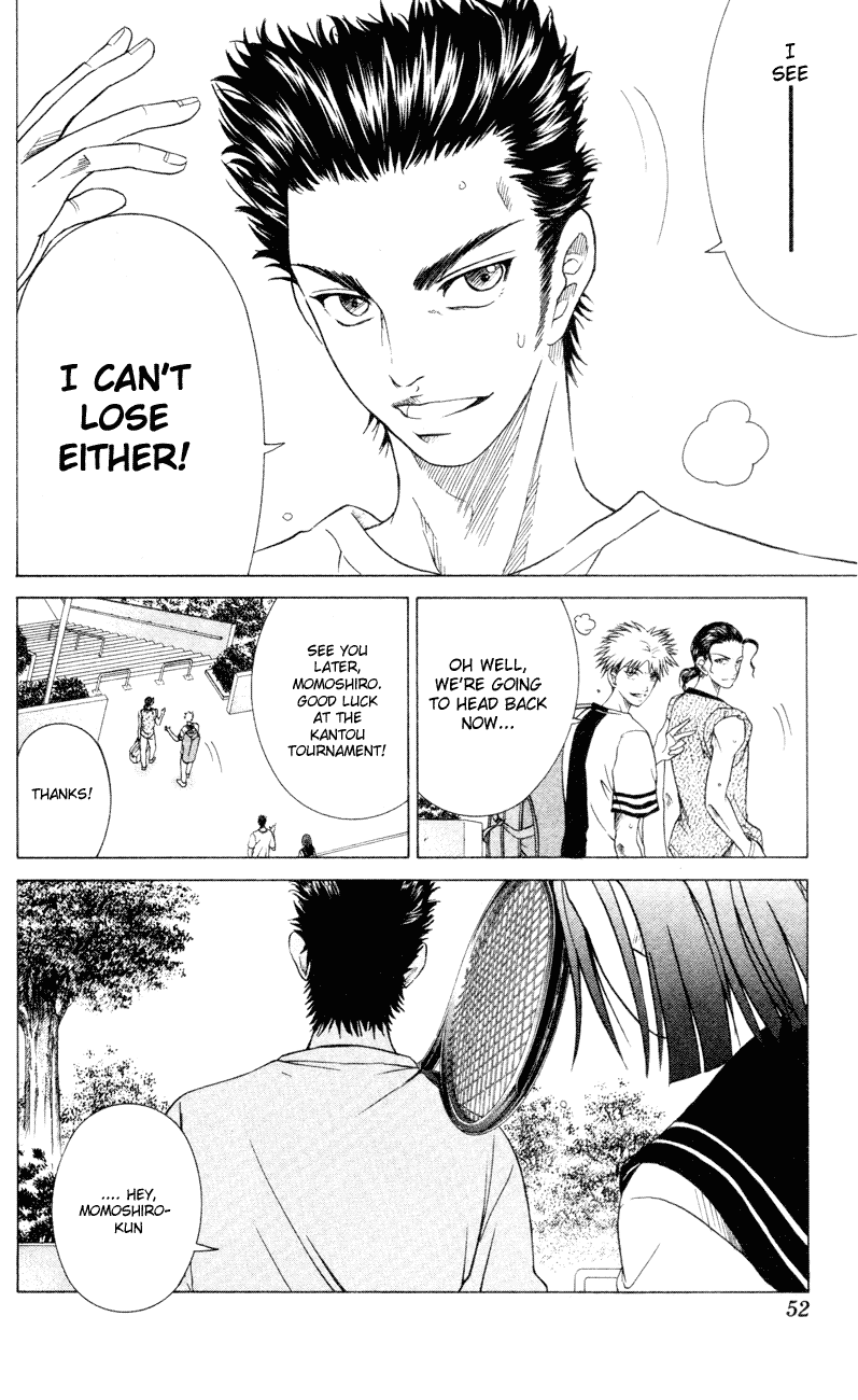 Prince of Tennis Chapter 117 page 6 - Chapter 117: Challenging Spirit