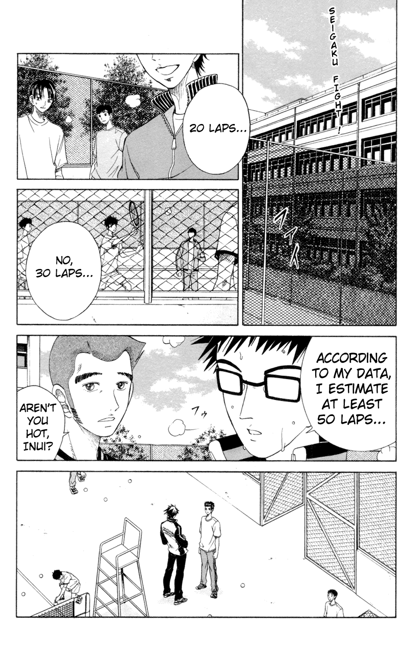 Prince of Tennis Chapter 118 page 12 - Chapter 118: Birth Of The New Seigaku's Strongest Army