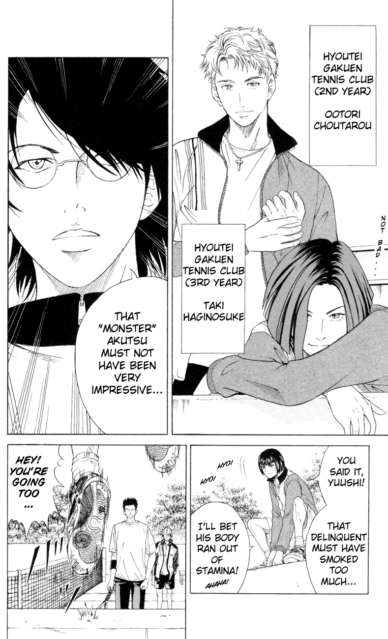 Prince of Tennis Chapter 118 page 5 - Chapter 118: Birth Of The New Seigaku's Strongest Army