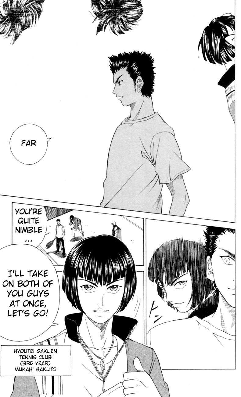 Prince of Tennis Chapter 118 page 6 - Chapter 118: Birth Of The New Seigaku's Strongest Army