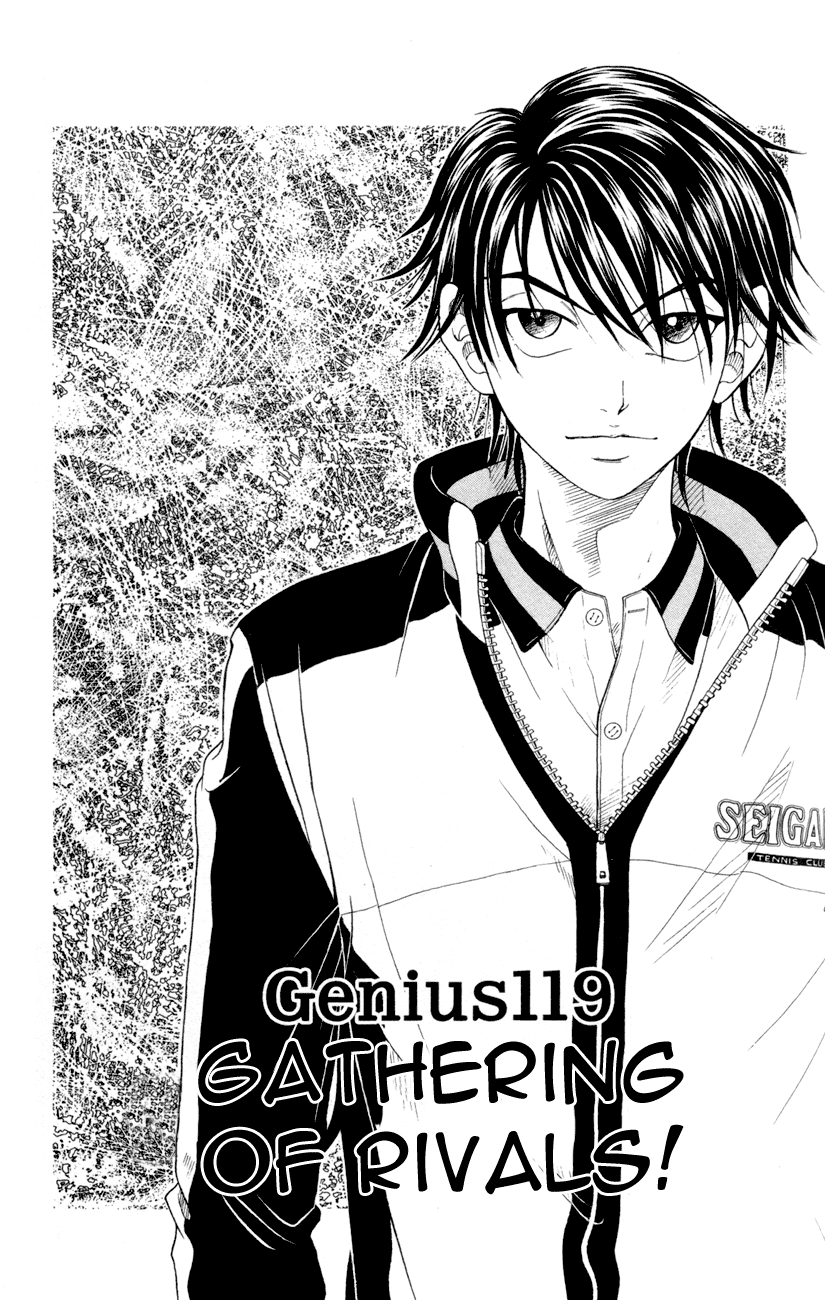 Prince of Tennis Chapter 119 page 1 - Chapter 119: Gathering Of Rivals!
