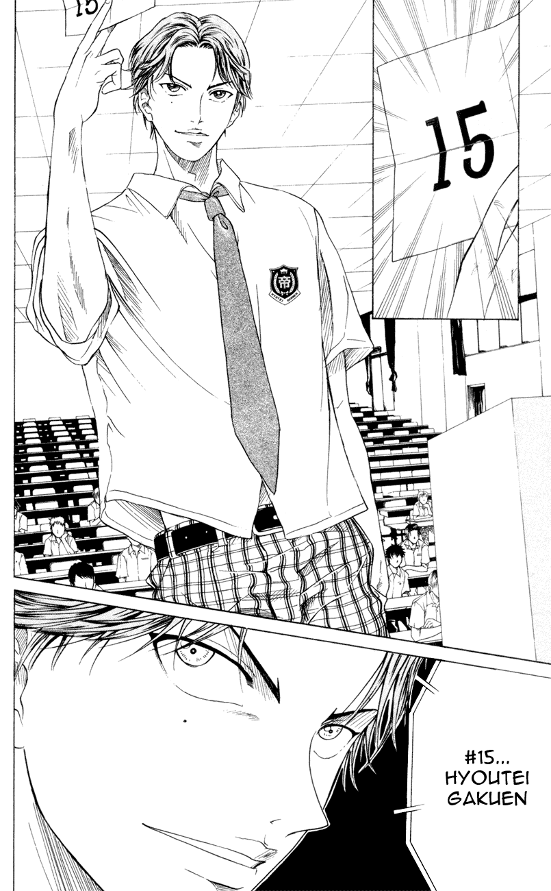 Prince of Tennis Chapter 119 page 16 - Chapter 119: Gathering Of Rivals!