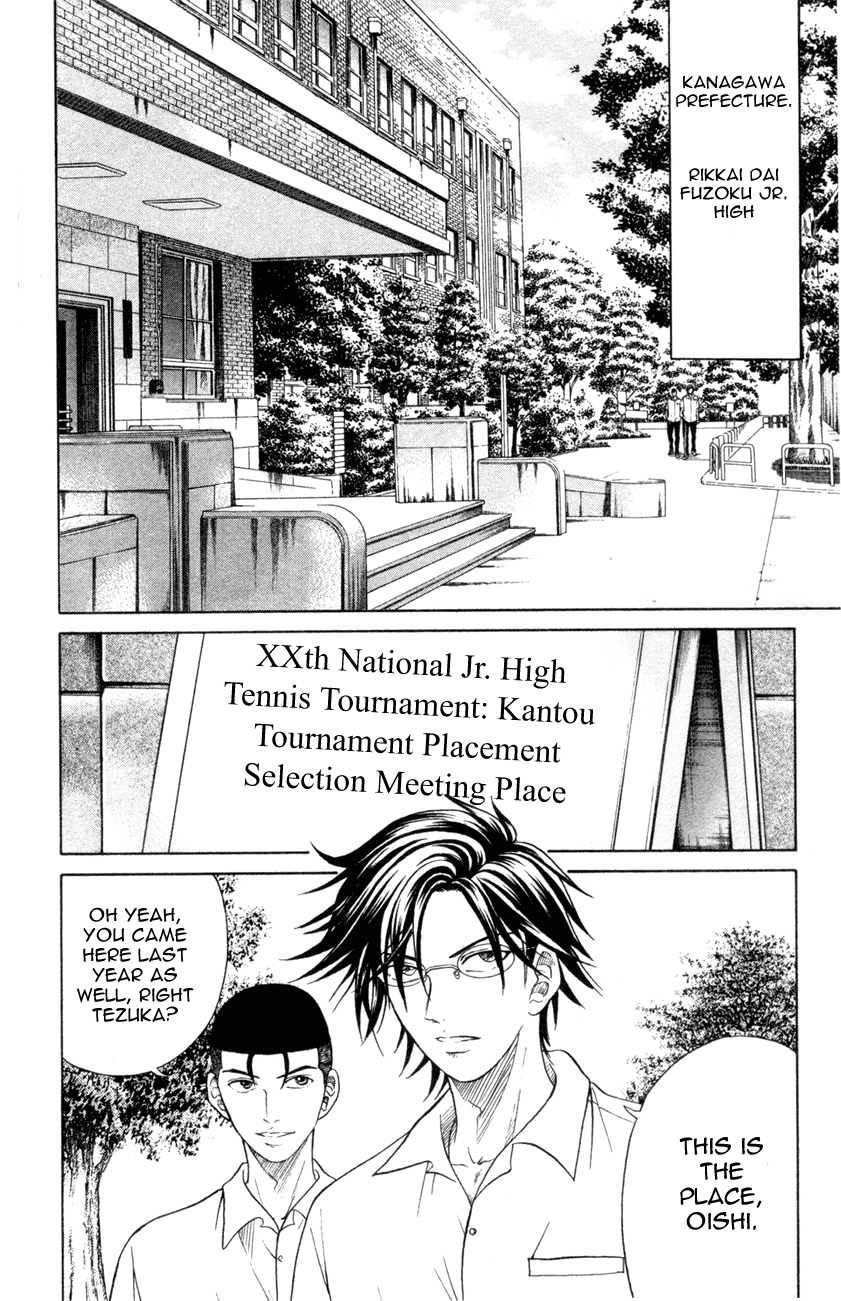 Prince of Tennis Chapter 119 page 2 - Chapter 119: Gathering Of Rivals!