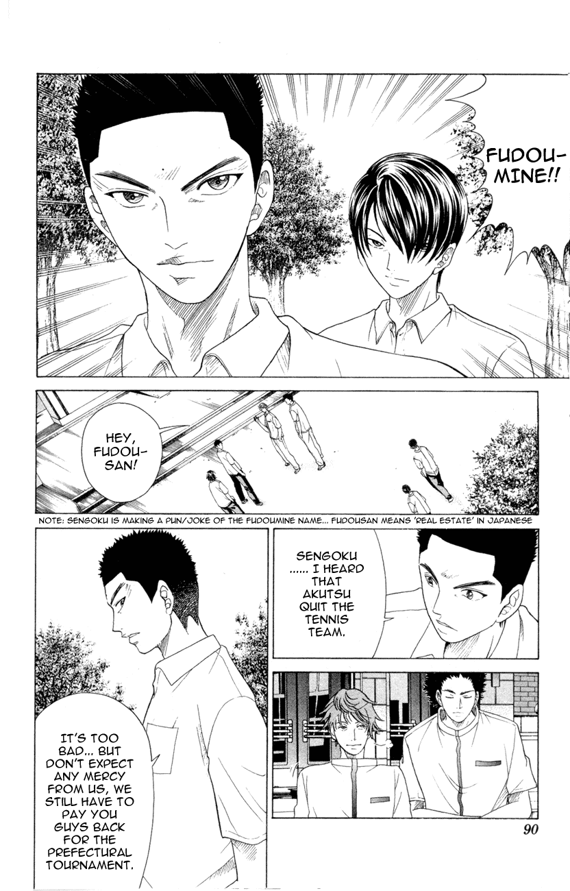 Prince of Tennis Chapter 119 page 4 - Chapter 119: Gathering Of Rivals!