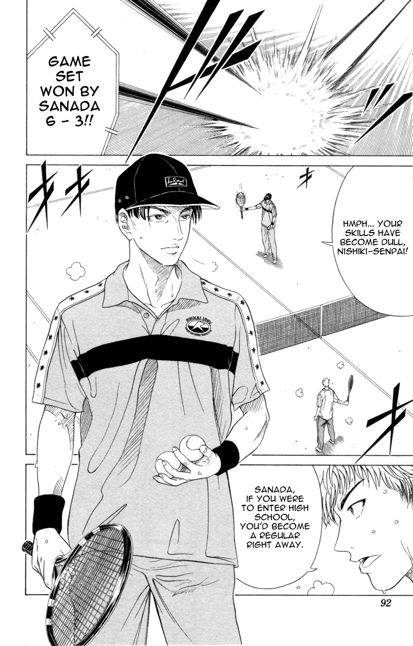 Prince of Tennis Chapter 119 page 6 - Chapter 119: Gathering Of Rivals!