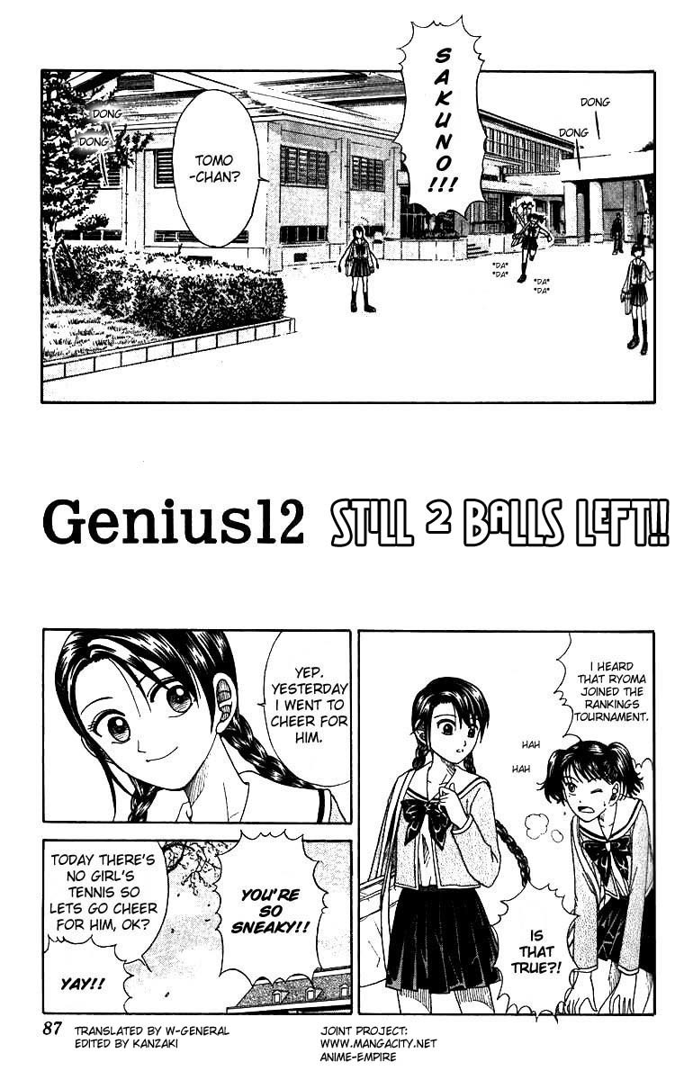 Prince of Tennis Chapter 12 page 1 - Chapter 12: Still 2 Balls Left!!
