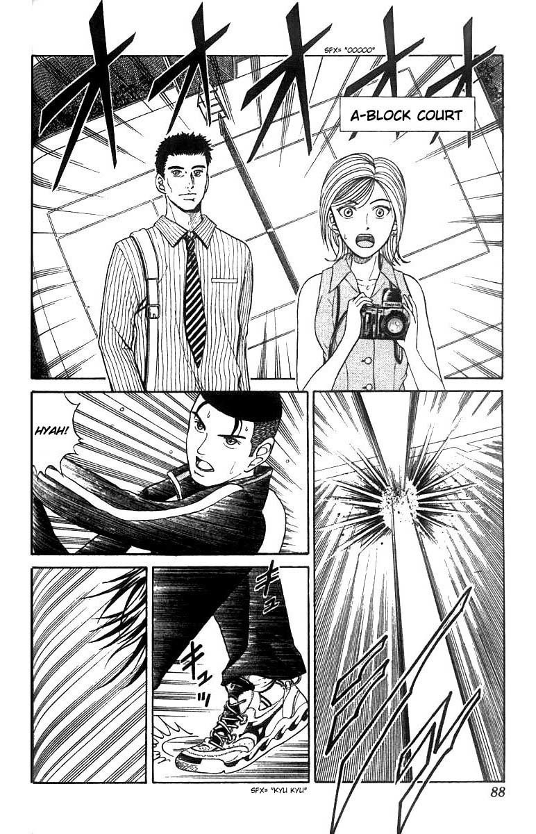 Prince of Tennis Chapter 12 page 2 - Chapter 12: Still 2 Balls Left!!