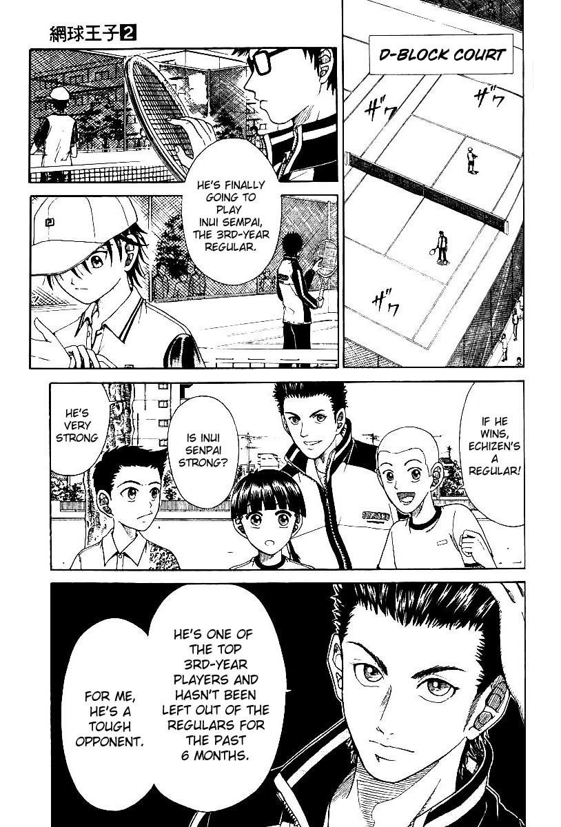 Prince of Tennis Chapter 12 page 5 - Chapter 12: Still 2 Balls Left!!