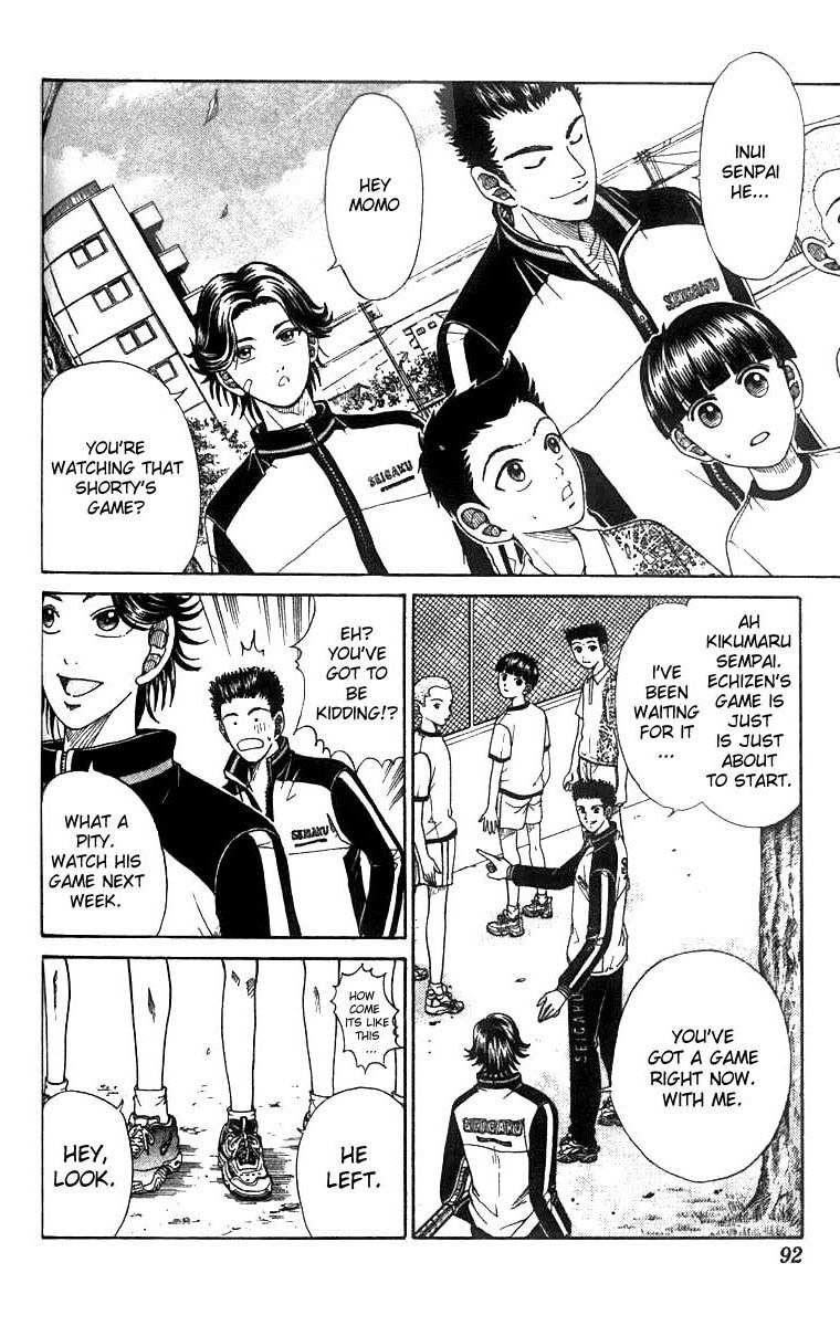 Prince of Tennis Chapter 12 page 6 - Chapter 12: Still 2 Balls Left!!
