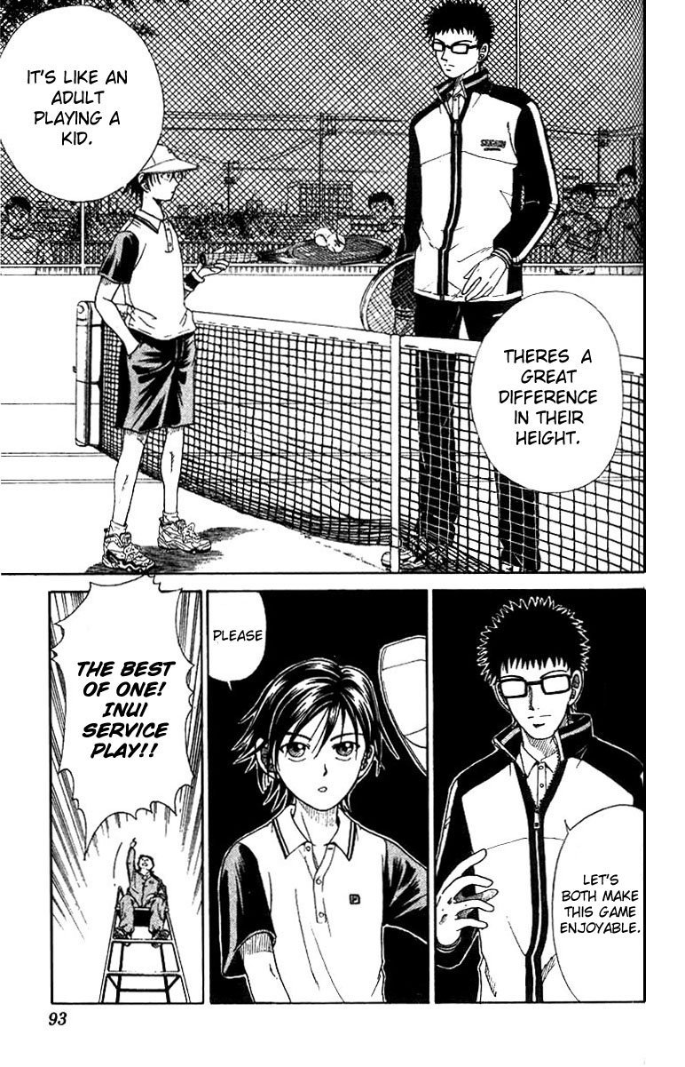 Prince of Tennis Chapter 12 page 7 - Chapter 12: Still 2 Balls Left!!