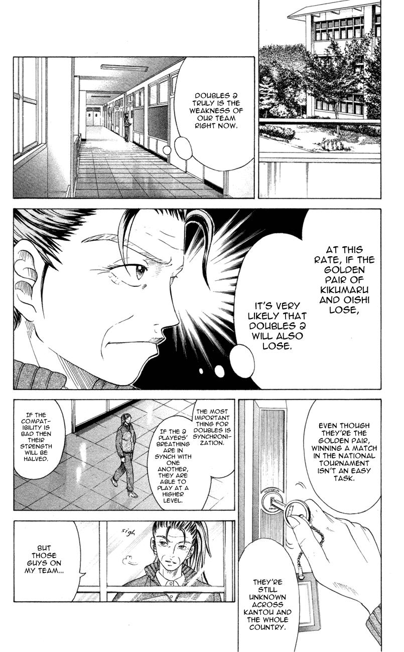 Prince of Tennis Chapter 120 page 14 - Chapter 120: Birth Of A New Combination!?