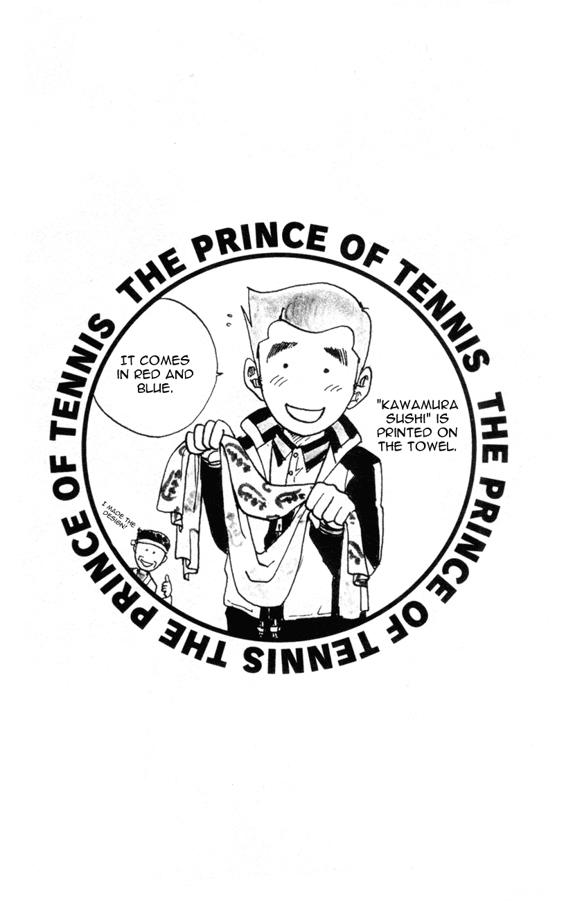 Prince of Tennis Chapter 120 page 17 - Chapter 120: Birth Of A New Combination!?